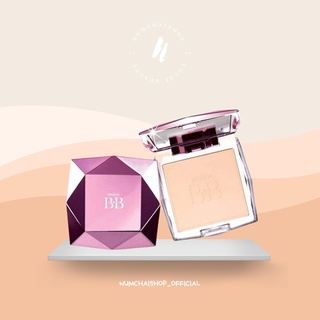 Mistine BB Diamond Super Powder SPF 25 PA++ | แป้งมิสทีน บีบี ไดมอนด์