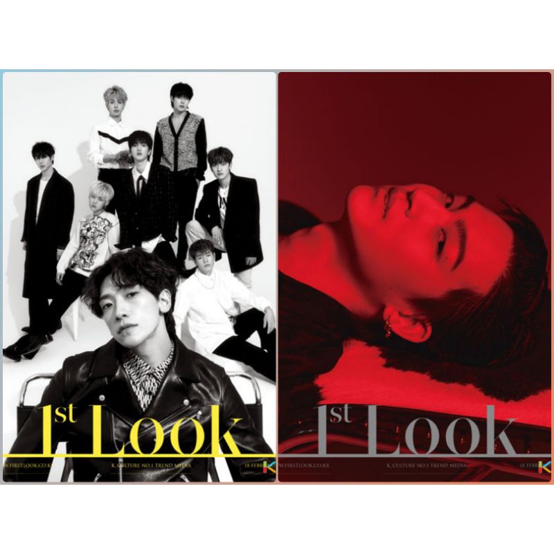 💥พร้อมส่งจร้า💥1st LOOK- Vol.213 ปกหน้า Rain & CIIPHER / ปกหลัง GOT7 JB