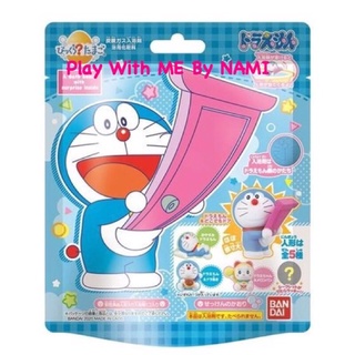 NEW!!! Bathball ลาย Doraemon