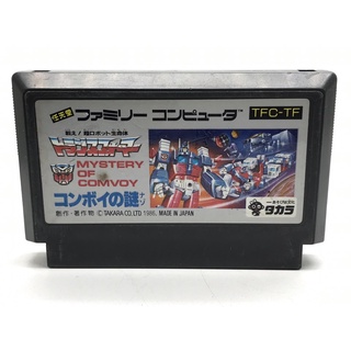 ตลับแท้ [FC] [0062] Transformers Mystery of Convoy (Japan) (TFC-TF) Famicom