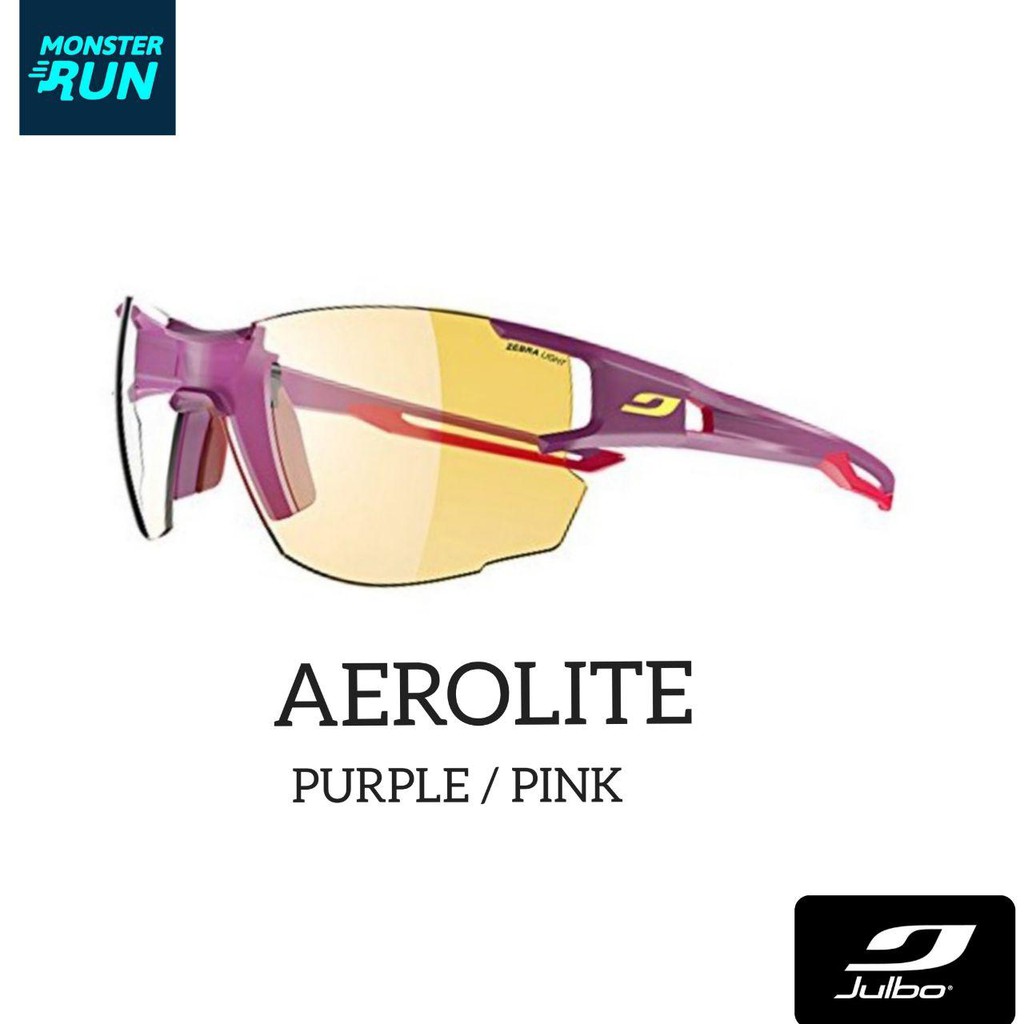 แว่นตากันแดด JULBO AEROLITE™ PurplePink J4963226