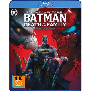 หนัง Blu-ray Batman: Death in the Family (2020)