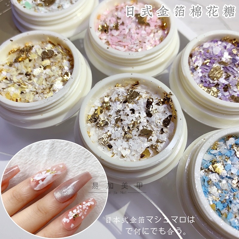 ชุดผงอะไหล่แต่งเล็บเกร็ดปลาสี pastel สวยหรู luxury สุดต้องมีนะคะ