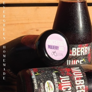 น้ำมัลเบอร์รี่ยูนนานเข้มข้น (พร้อมกาก) น้ำหม่อนเข้มข้น CONCENTRATE Mulberry Yunnan Juice //Evergreen Homemade