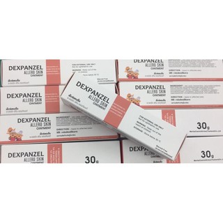 Dexpanzel ผื่นแพ้ ผื่นผ้าอ้อม ต้อง Dexpanzel หลอดใหญ่ 30g Allergic ผื่นคัน ระคายเคือง ผิวหนังอักเสบแดง ไม่มีสเตียรอยด์