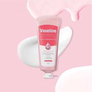 Vaseline Deep moisture Hand &amp; Nail Cream 60ml.