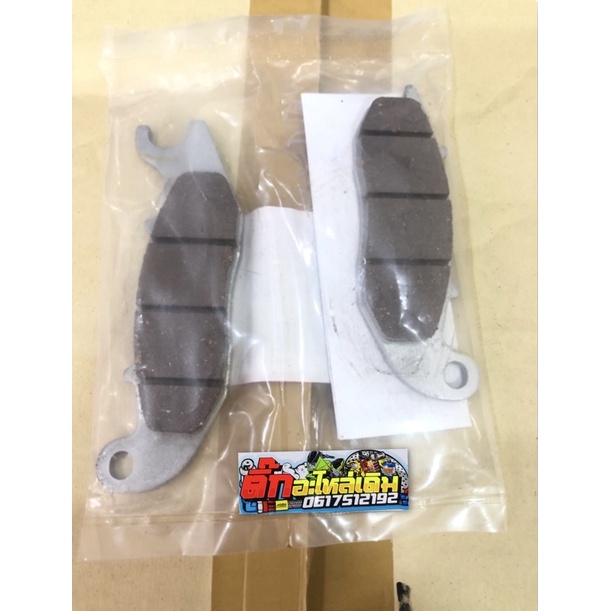 ผ้าเบรคหน้าเวฟ125S/R/Xเวฟ125iบังลม🔹/เวฟ100Sยูบ็อค/Sonicตัวใหม่แท้ 06455-KPH-951