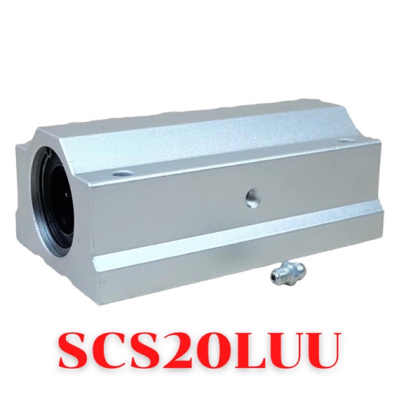 SCS20LUU 20 mm Linear ball bearing slide block