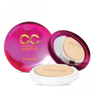 Cathy Doll Speed White CC Powder Pact เคที่ดอลล์ แป้ง CC (ตลับใหญ่/ตัวจริง) 12 กรัม