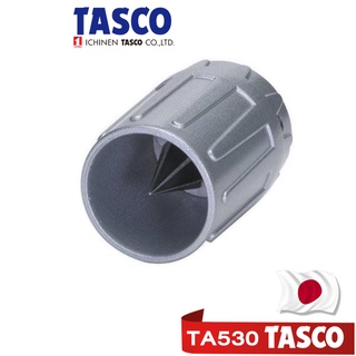 รีมเมอร์ลบคมท่อทองแดง TASCO  Copper Tube Reamer with File TA530  ขนาด 1/8" - 7/8" รีมเมอร์ รีมเมอร์ลบคมแป๊ป