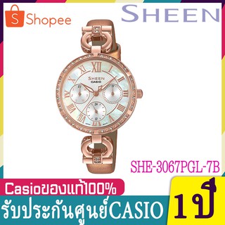 🎁 #NEW# CASIO SHEEN นาฬิกาแฟชั่นผู้หญิง สายหนังแท้ รุ่น SHE-3067PGL-7B ของแท้100% พร้อมส่ง