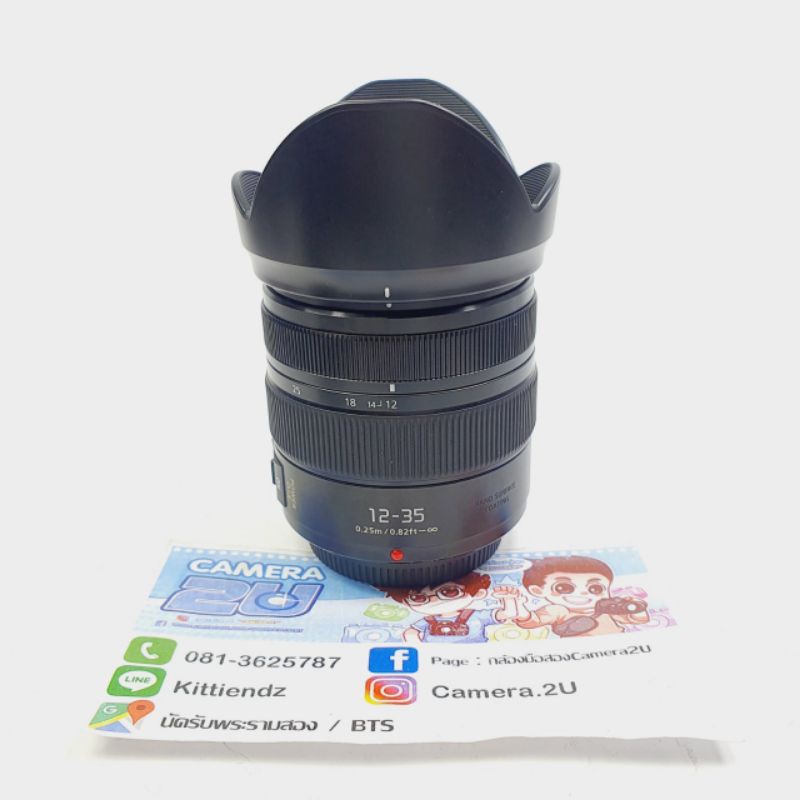Panasonic 12-35ii f2.8