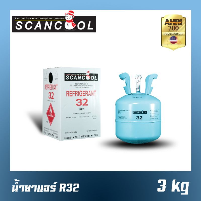 น้ำยาแอร์/สารทำความเย็น R-32 ยี่ห้อ SCANCOOL ขนาด 3 kg มาตรฐาน AHRI USA