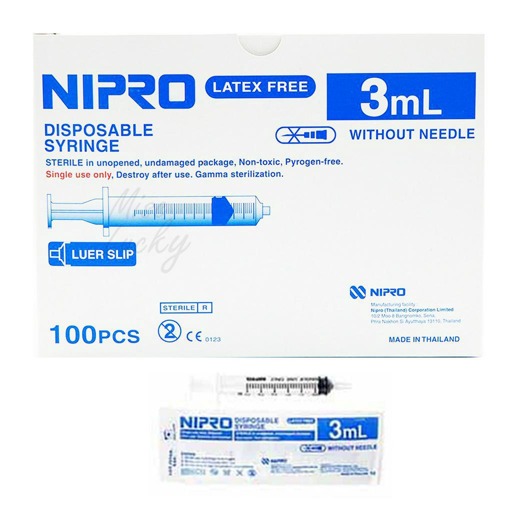 ไซริงค์ Nipro Syringe 3ml (100ชิ้น/กล่อง)