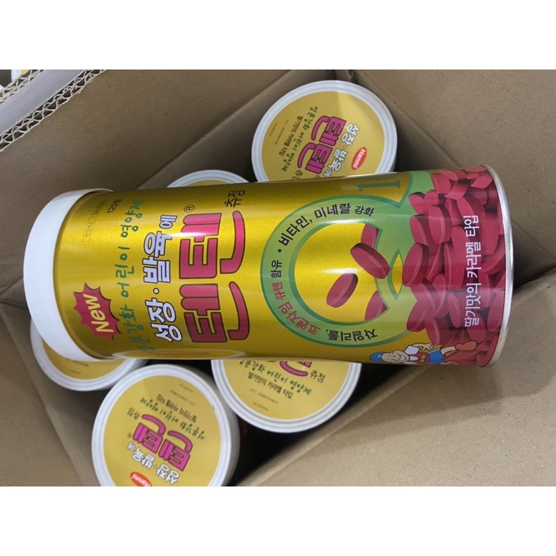 Tenten วิตามินบำรุง เพิ่มส่วนสูง ขายแยก