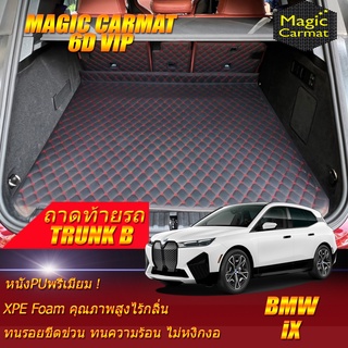 BMW iX (I20) 2021-รุ่นปัจจุบัน Trunk B (เฉพาะถาดท้ายรถแบบ B) ถาดท้ายรถ BMW iX I20 พรม6D VIP Magic Carmat