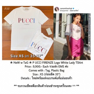 ★ NeW w TaG ★ P UCCI FIRENZE Logo White Lady TShirt