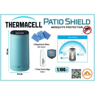 เครื่องไล่ยุง Thermacell Halo Mini #Blue