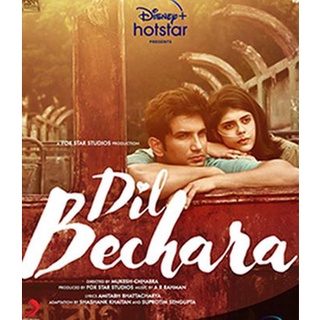 Dil Bechara (2020) แผ่น Bluray บลูเรย์