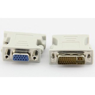 Converter DVI 24+5 (M) TO VGA (F) GLINK