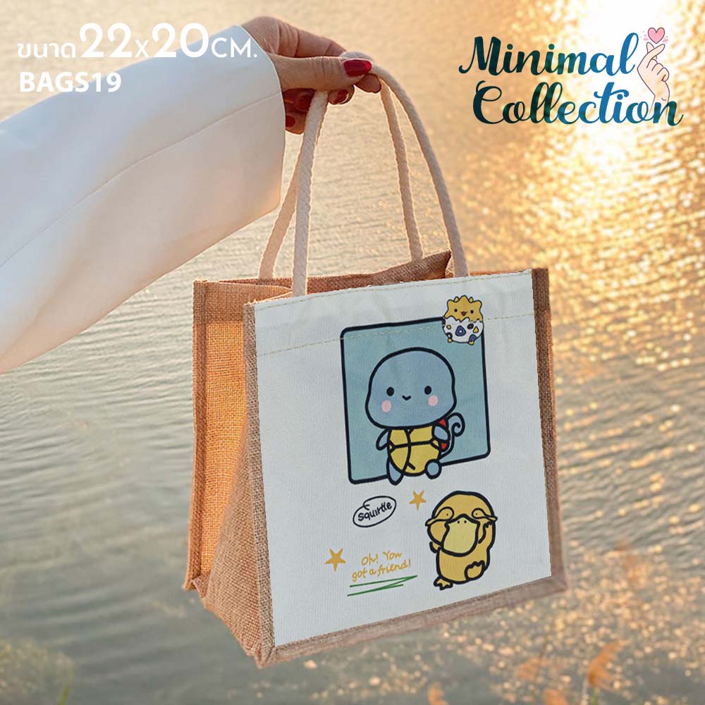 กระเป๋าถือ BAGS19 ผ้ากระสอบ ลายการ์ตูนใบเล็กน่ารัก สไตล์เกาหลีญี่ปุ่น สำหรับผู้หญิง Tote Bag