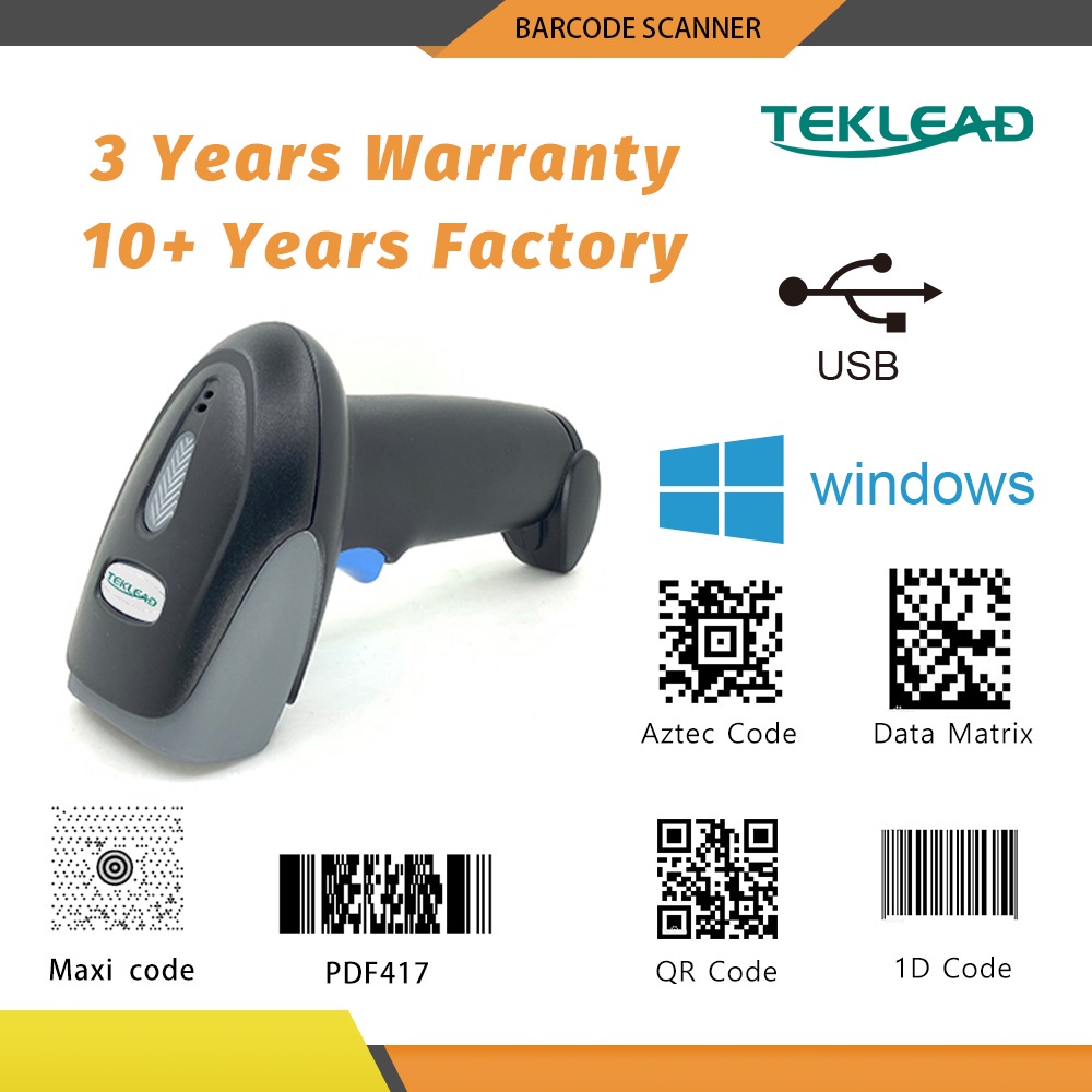 [new]Handheld 2D QR PDF417 Barcode Scanner Wired Bar Code Reader 2CWO ...