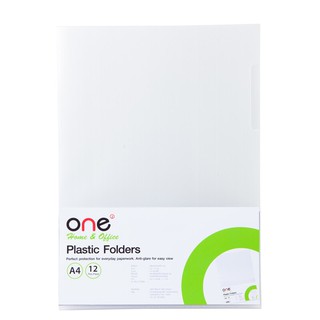 ONE Home&amp;office Plastic folder/ONE Home &amp; office Plastic folder