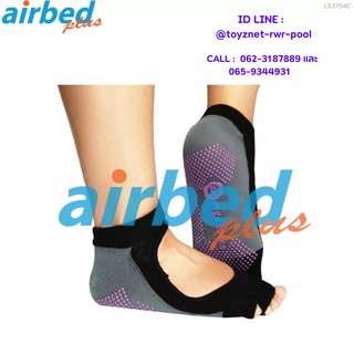 Airbedplus ถุงเท้าโยคะ รุ่น LS3754C