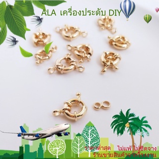 ❤️เครื่องประดับ DIY❤️หัวเข็มขัด ชุบทอง 14K ประดับไข่มุก สําหรับสร้อยคอ สร้อยข้อมือ【หัวเข็มขัดเชื่อมต่อ/หัวเข็มขัดคลิป/สร้อยข้อมือ/สร้อยคอ】