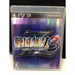 แผ่นแท้ [PS3] Sengoku Musou 3 Z (Japan) (BLJM-60313 | 55047) Samurai Warriors 3 Xtreme Legends Moushouden