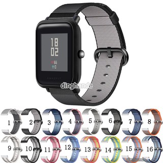 สายไนล่อนกีฬาวงสายถักสำหรับ Huami Amazfit Bip Lite Bip S U