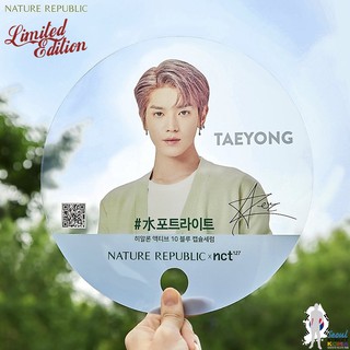 พัดลิขสิทธิ์ของแท้ Nature Republic X nct127 TAEYONG