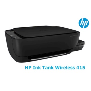 เครื่องพิมพ์อิงค์เจท All-in-One HP Ink Tank Wireless 415  รับประกัน 2 ปี ศูนย์ HP