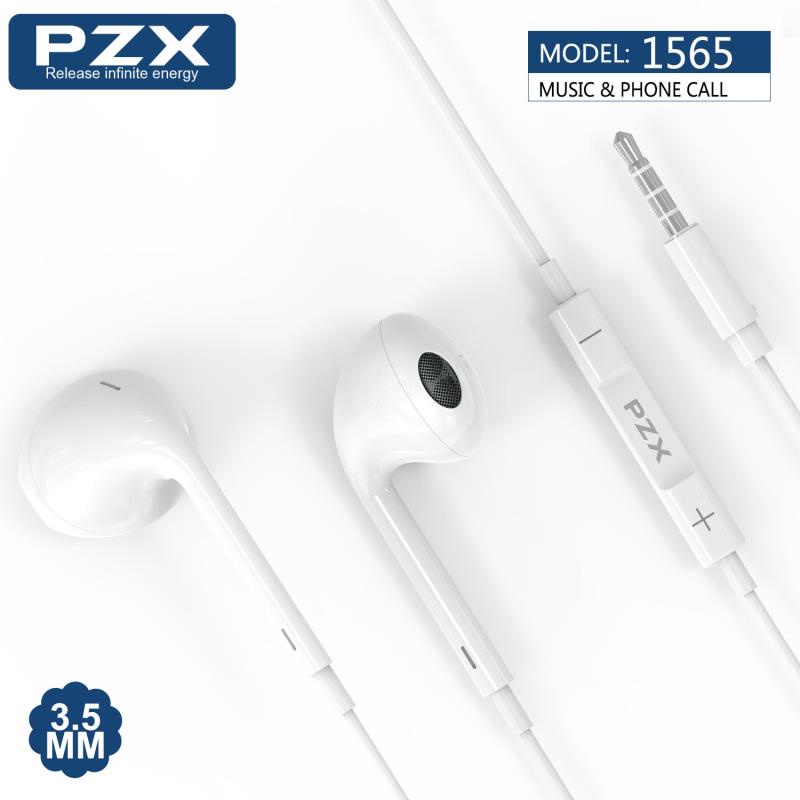 หูฟัง 3.5 มม. Earphones1565 มีไมค์ Signature sound Comfortable To Weare&Calls 3.5mm.