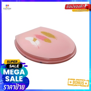 ฝารองนั่ง POLYRESIN MOYA 20EVP04-ลายขนนกTOILET SEAT MOYA 20EVP04 FEATHER