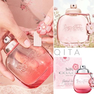 💗New York Floral Blush Eau De Parfum 30 ml
