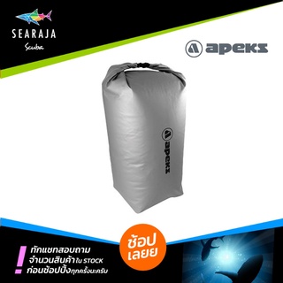 กระเป๋ากันน้ำ APEKS DRY INNER BAG