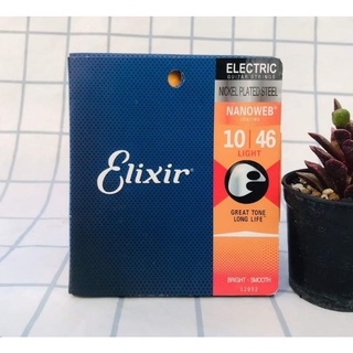 สายกีต้าร์ไฟฟ้ากันสนิม Elixir เบอร์10