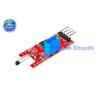 เซ็นเซอร์วัดอุณหภูมิ Digital Temperature Sensor Module KY-028