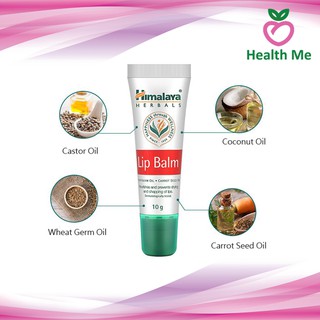 Himalaya Herbals Lip Balm 10 G. ลิปปาล์มบำรุงริมฝีปากชุ่มชื่น แก้ปากแตก ปากดำ ขนาด 10 กรัม