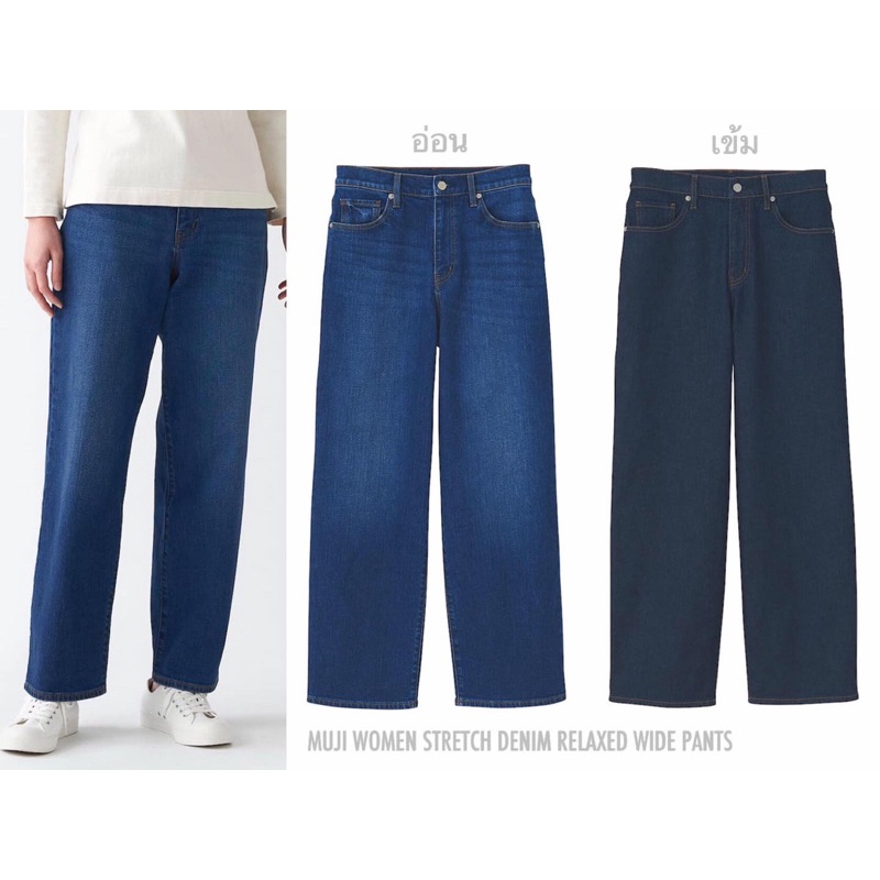 Sunrays Mulmul Pants main image 1