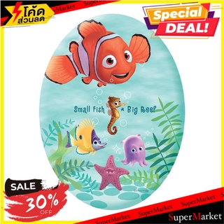 สติ๊กเกอร์ STIXMATE COVER NEMO-1 20x27 ซม. สติ๊กเกอร์ STICKER STIXMATE NEMO 20X27CM