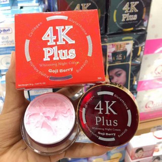 ครีม 4K Plus GOJI BERRY Whitening Night Cream 4เค พลัส ไวท์เทนนิ่ง ไนท์ ครีม โกจิ เบอร์รี่