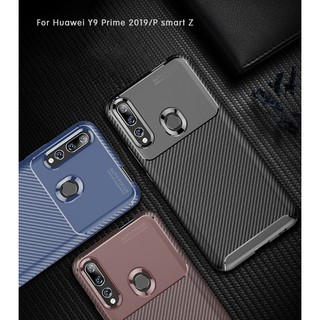 เคสโทรศัพท์คาร์บอนไฟเบอร์ป้องกันการกระแทกสำหรับ Huawei Y9 Prime 2019