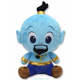 (ลิขสิทธิ์แท้ ส่งฟรี) 10 นิ้ว ยักษ์ จินนี่ Genie อะลาดิน Aladdin จีนี่ ตุ๊กตา