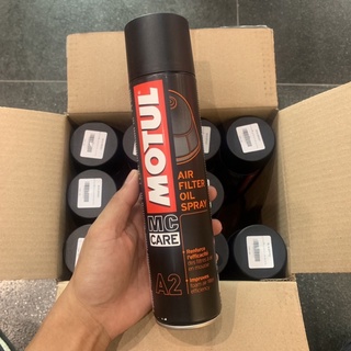 สเปรย์เคลือบกรองอากาศ Motul A2 Air Filter Oil Spray (400ml)