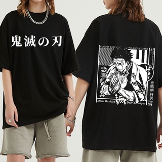 T-shirt  เสื้อยืดแขนสั้นลําลอง พิมพ์ลายอนิเมะ Demon Slayer Kimetsu No Yaiba Nezuko Tanjiro Kamado สําหรับผู้ชายS-5XL