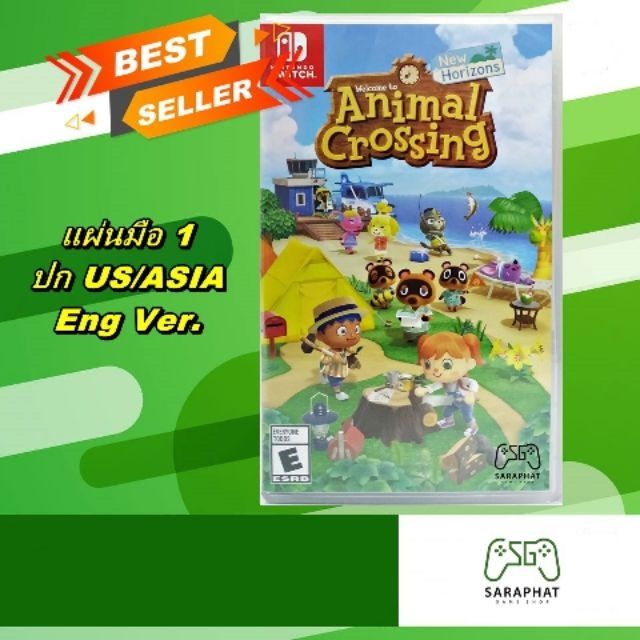 (กดรับสิทธิ์ ส่วนลดโค้ดคุ้ม 10-20% ก่อนสั่งซื้อ) NSW ANIMAL CROSSING: NEW HORIZONS ปก US/ASIA ภาษาอังกฤษ