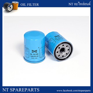 ไส้กรองเครื่อง FLOMAX FTO-159 สำหรับรถ NISSAN CEFFIRO, NEO / HONDA ACCORD