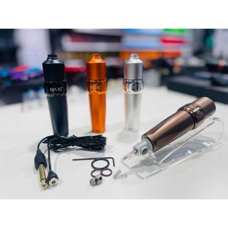 เครื่องสักปากกา MARS C3 Machine Tattoo pen